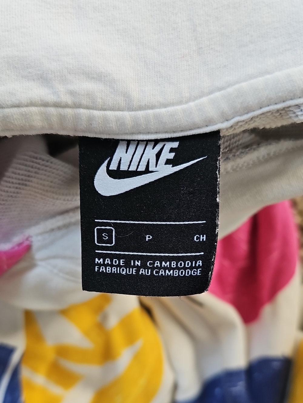 Nike NSW Club Hoodie Retro Multi-color All Over Print Small French Terry - Picture 8 of 8